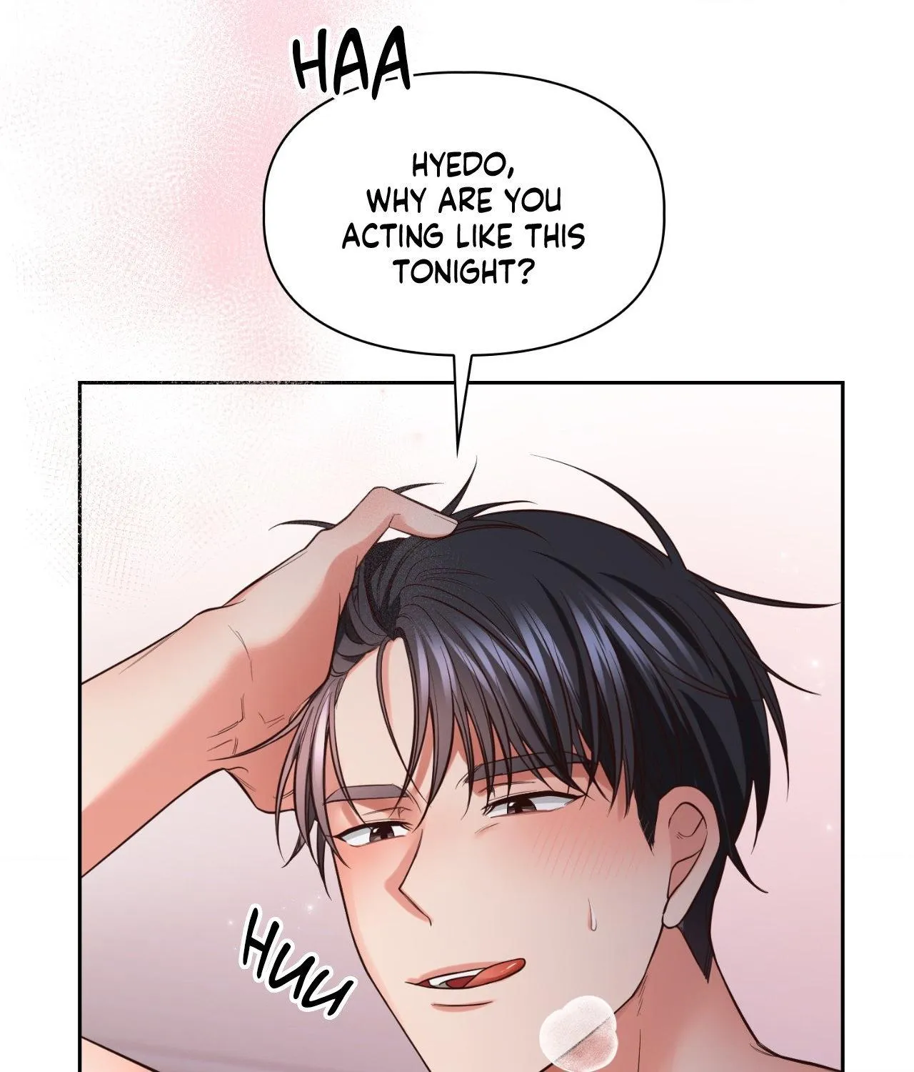Myungwol Bathhouse Chapter 26 page 27 - 