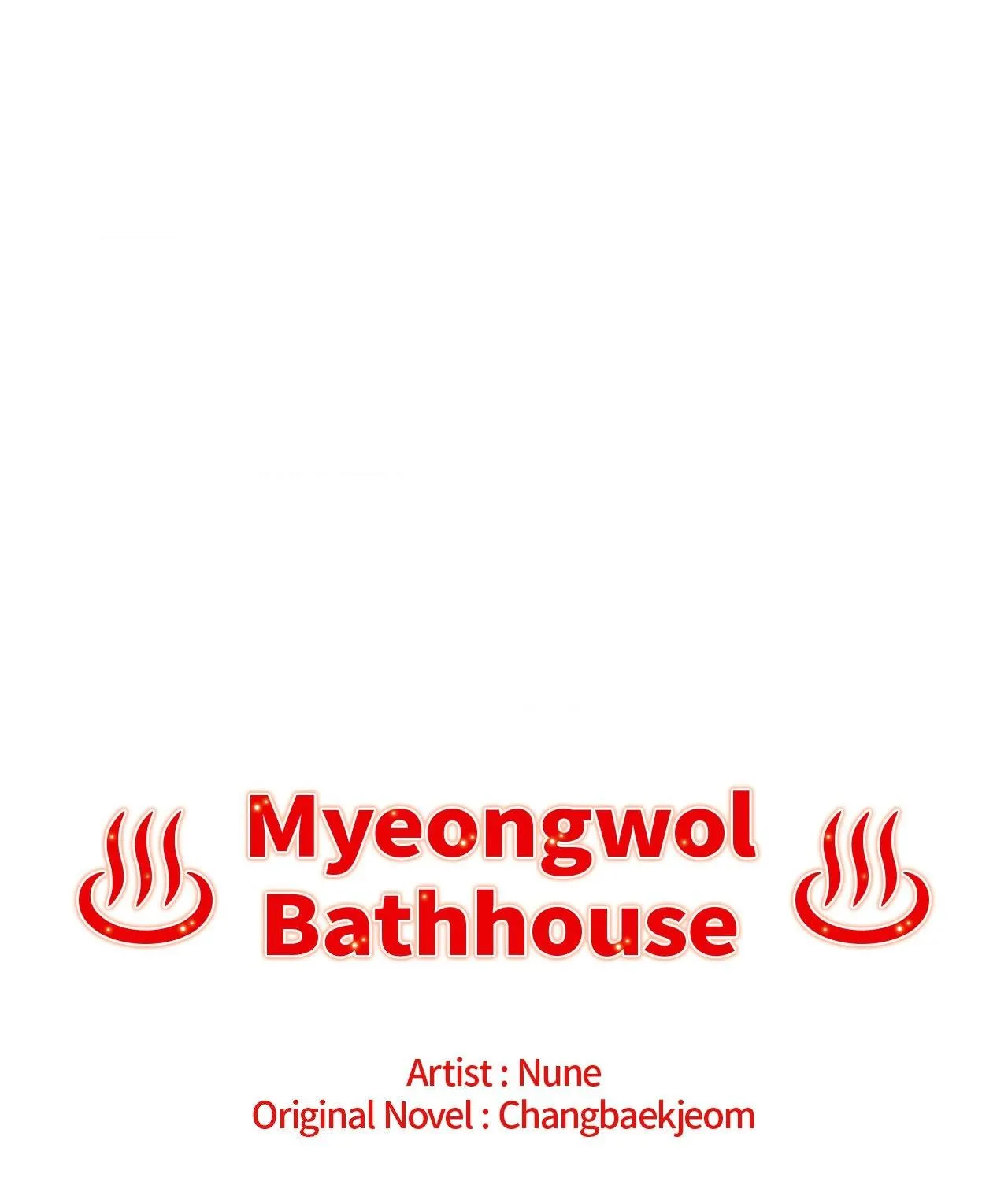 Myungwol Bathhouse Chapter 26 page 39 - 