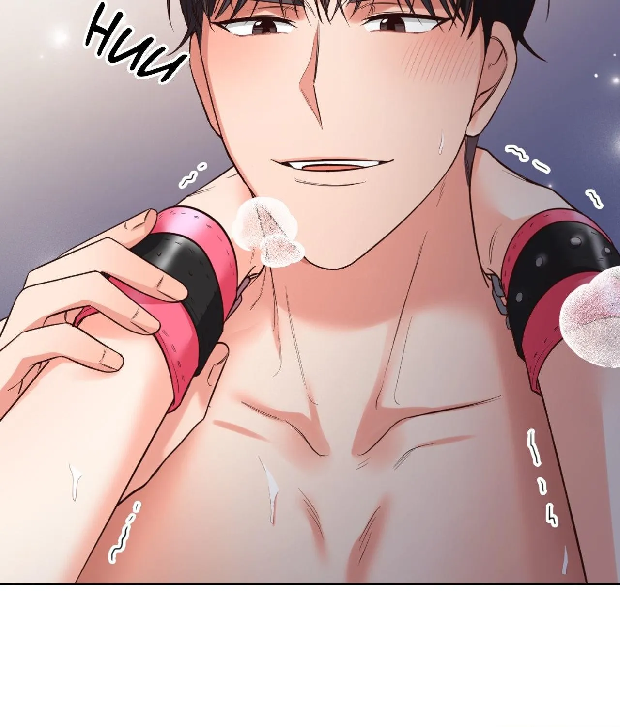 Myungwol Bathhouse Chapter 26 page 70 - 
