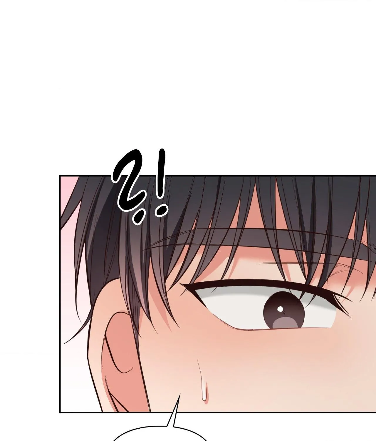 Myungwol Bathhouse Chapter 26 page 71 - 