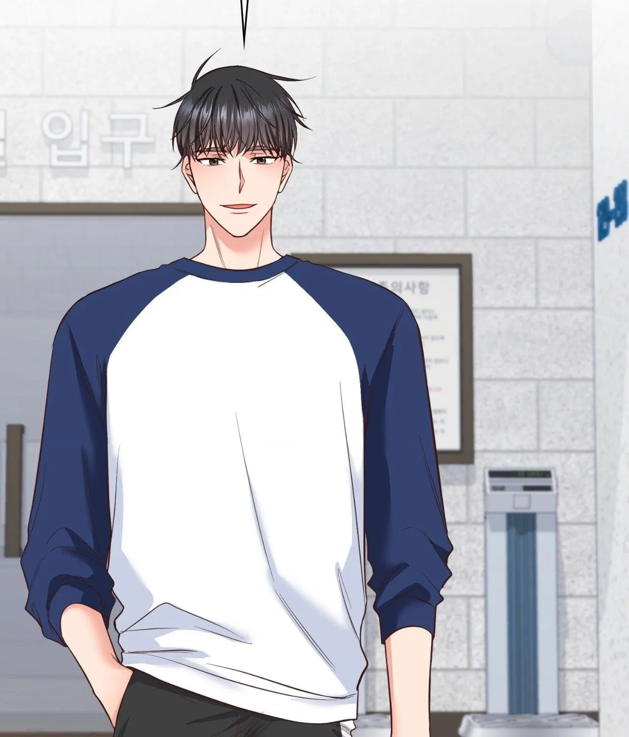 Myungwol Bathhouse Chapter 27 page 101 - 