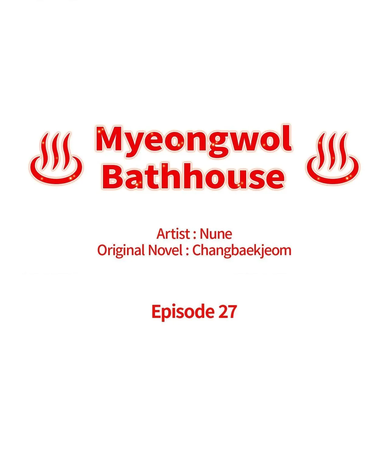 Myungwol Bathhouse Chapter 27 page 35 - 