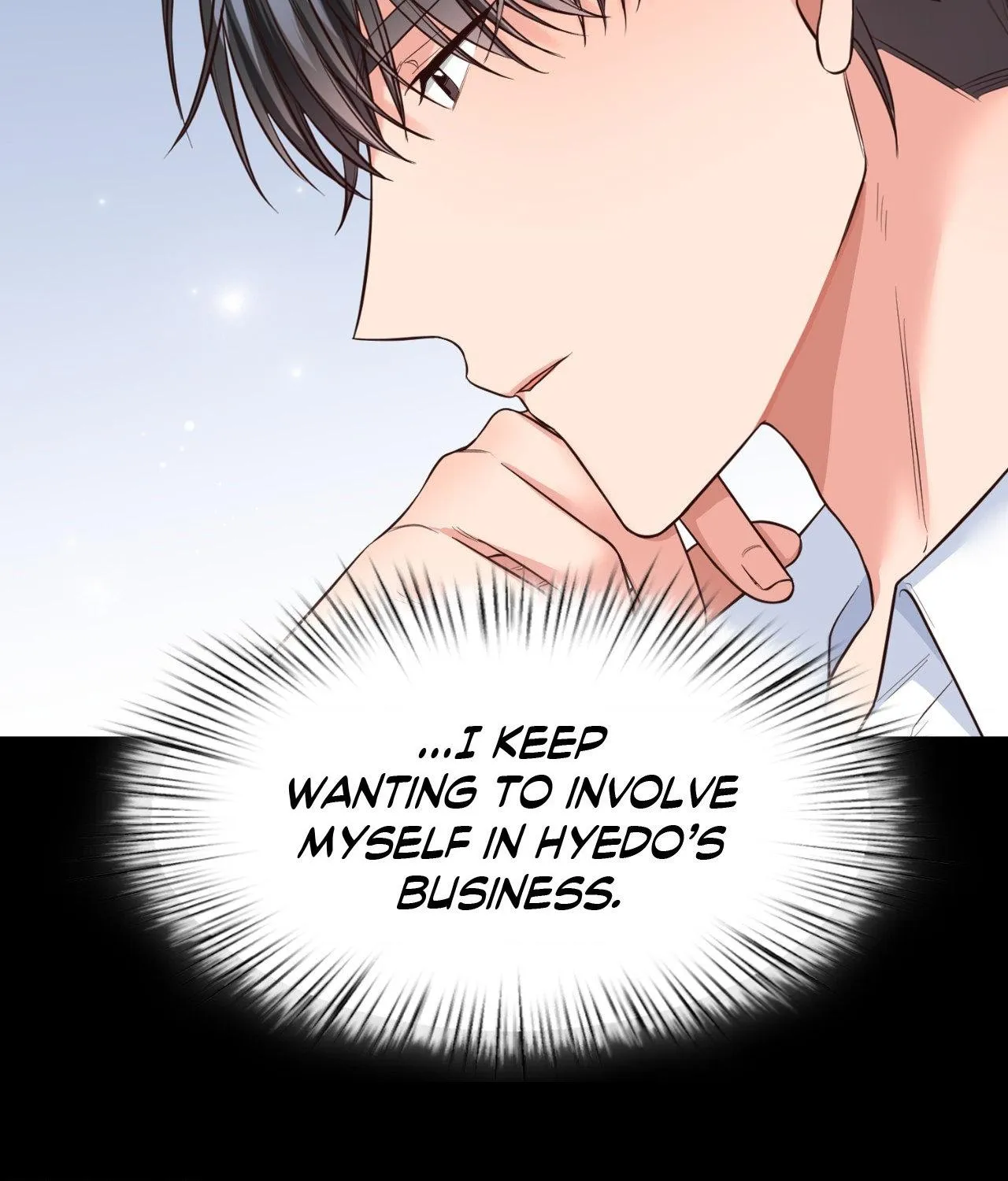 Myungwol Bathhouse Chapter 27 page 43 - 