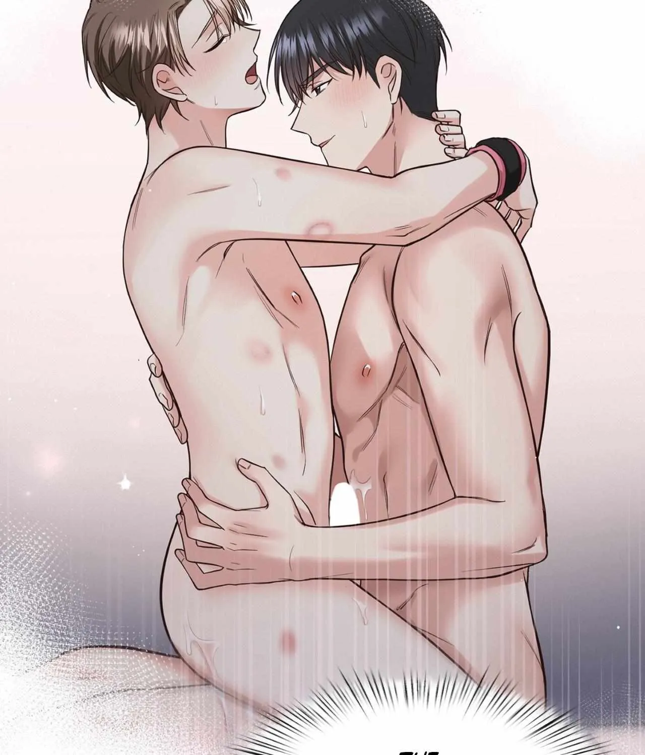 Myungwol Bathhouse Chapter 27 page 77 - 