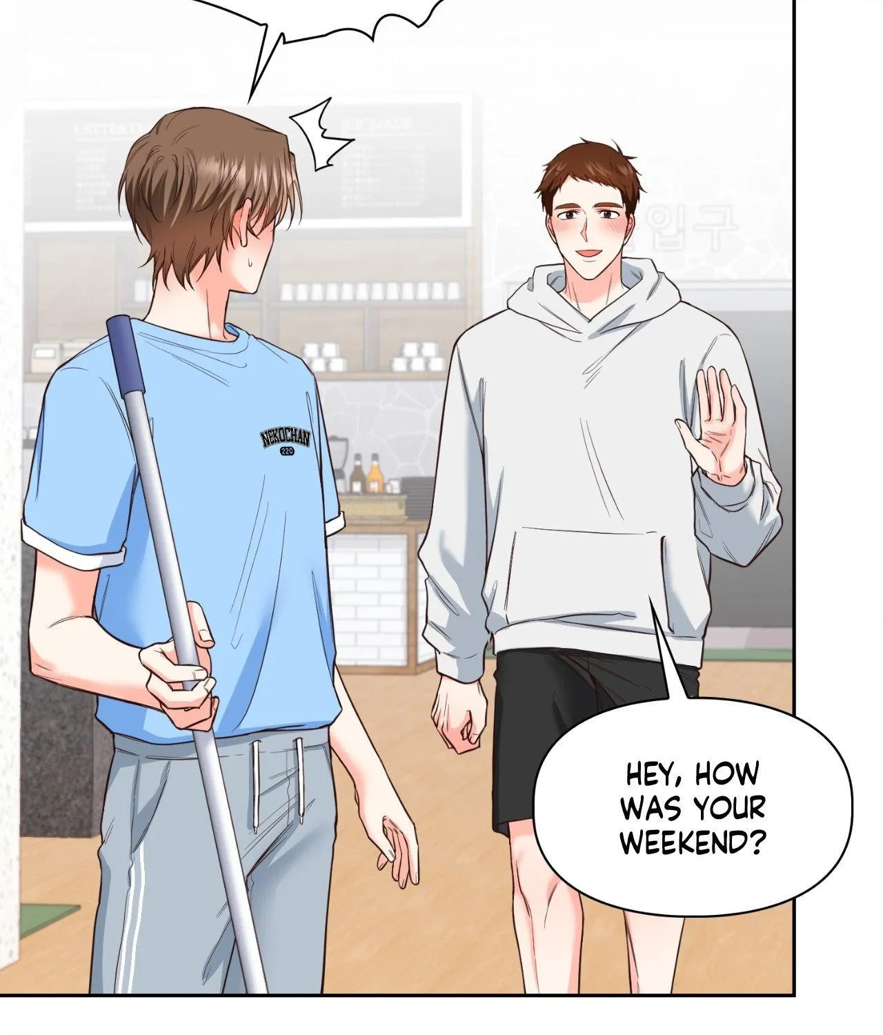 Myungwol Bathhouse Chapter 27 page 81 - 