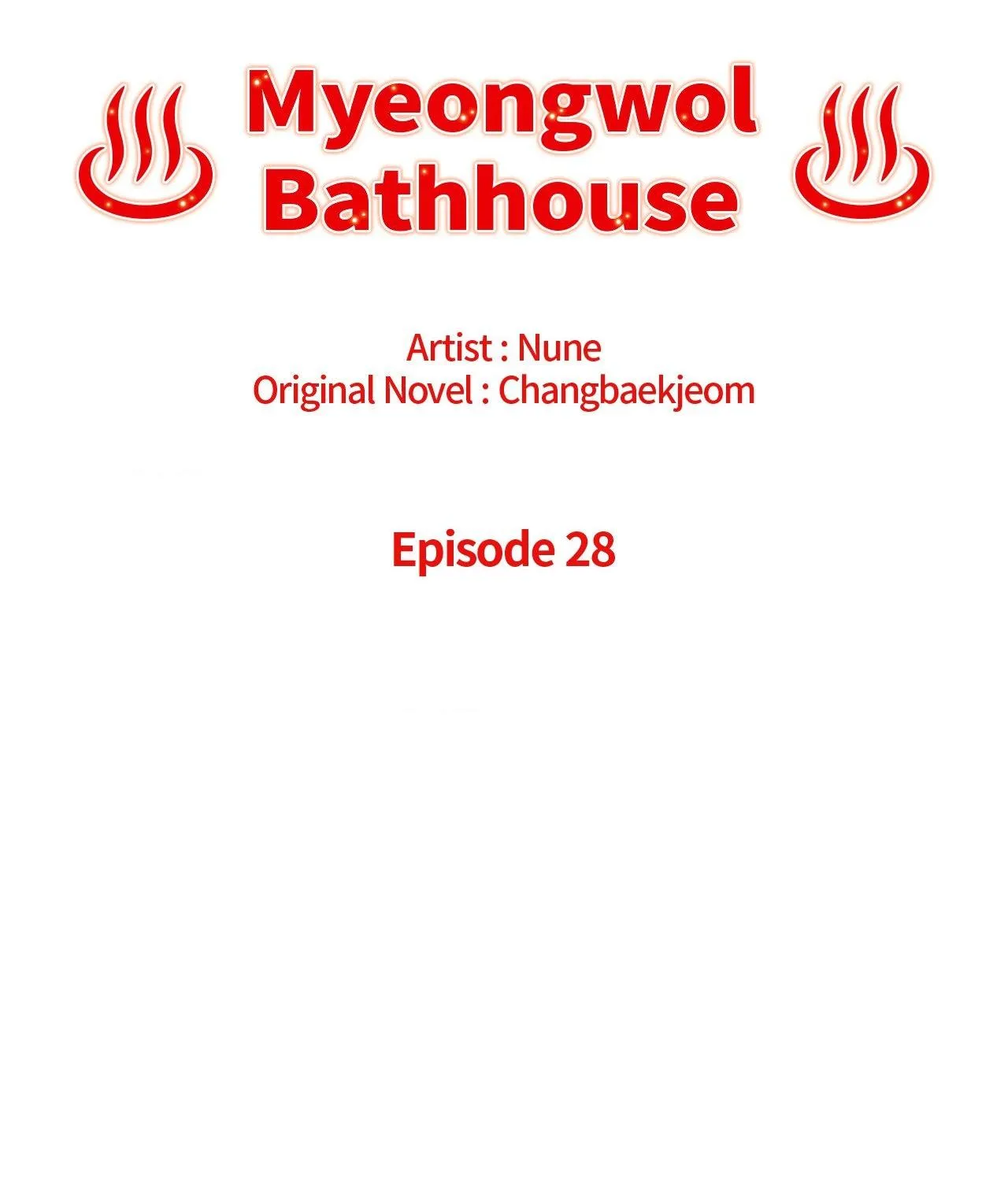 Myungwol Bathhouse Chapter 28 page 8 - 