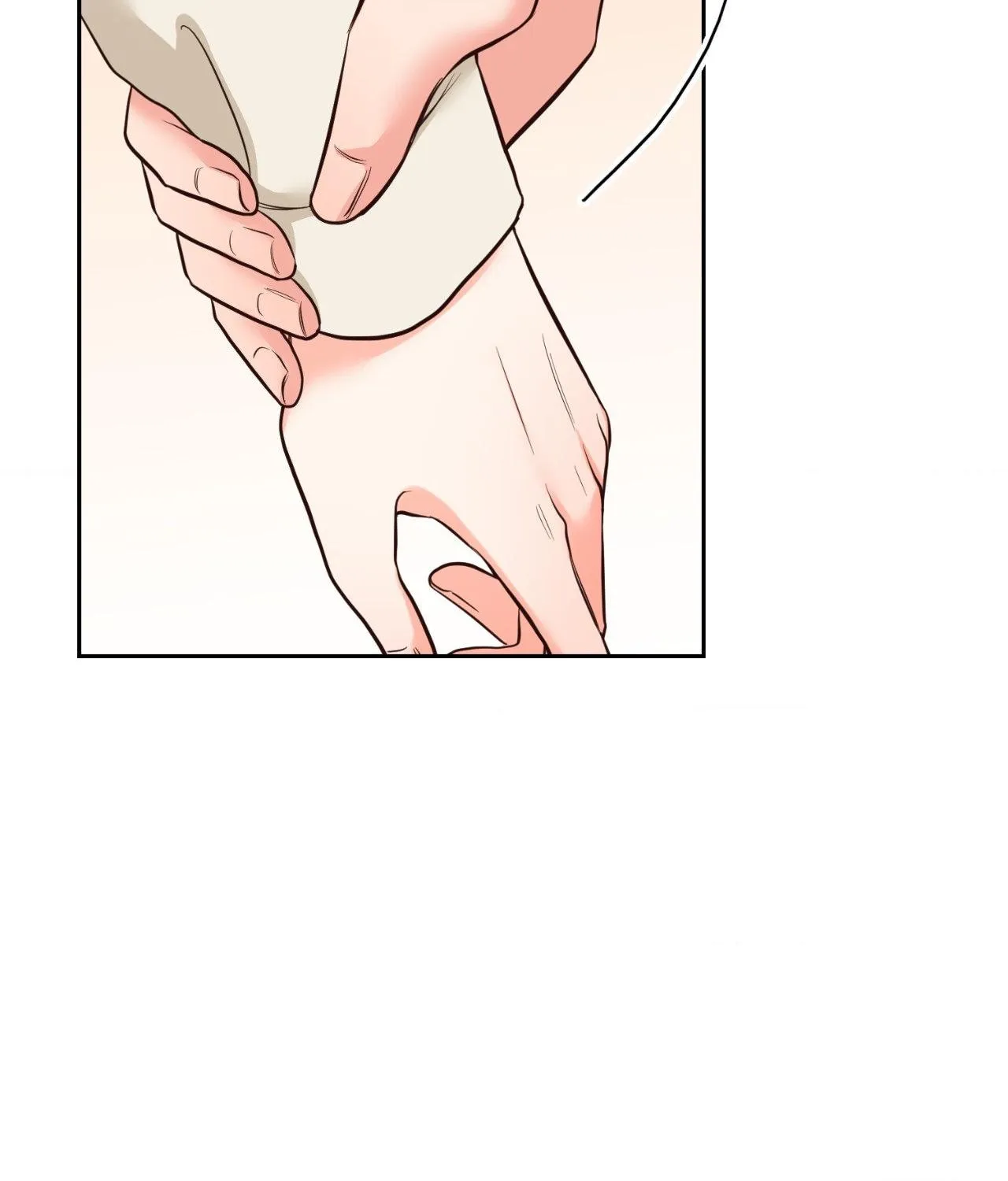 Myungwol Bathhouse Chapter 28 page 77 - 
