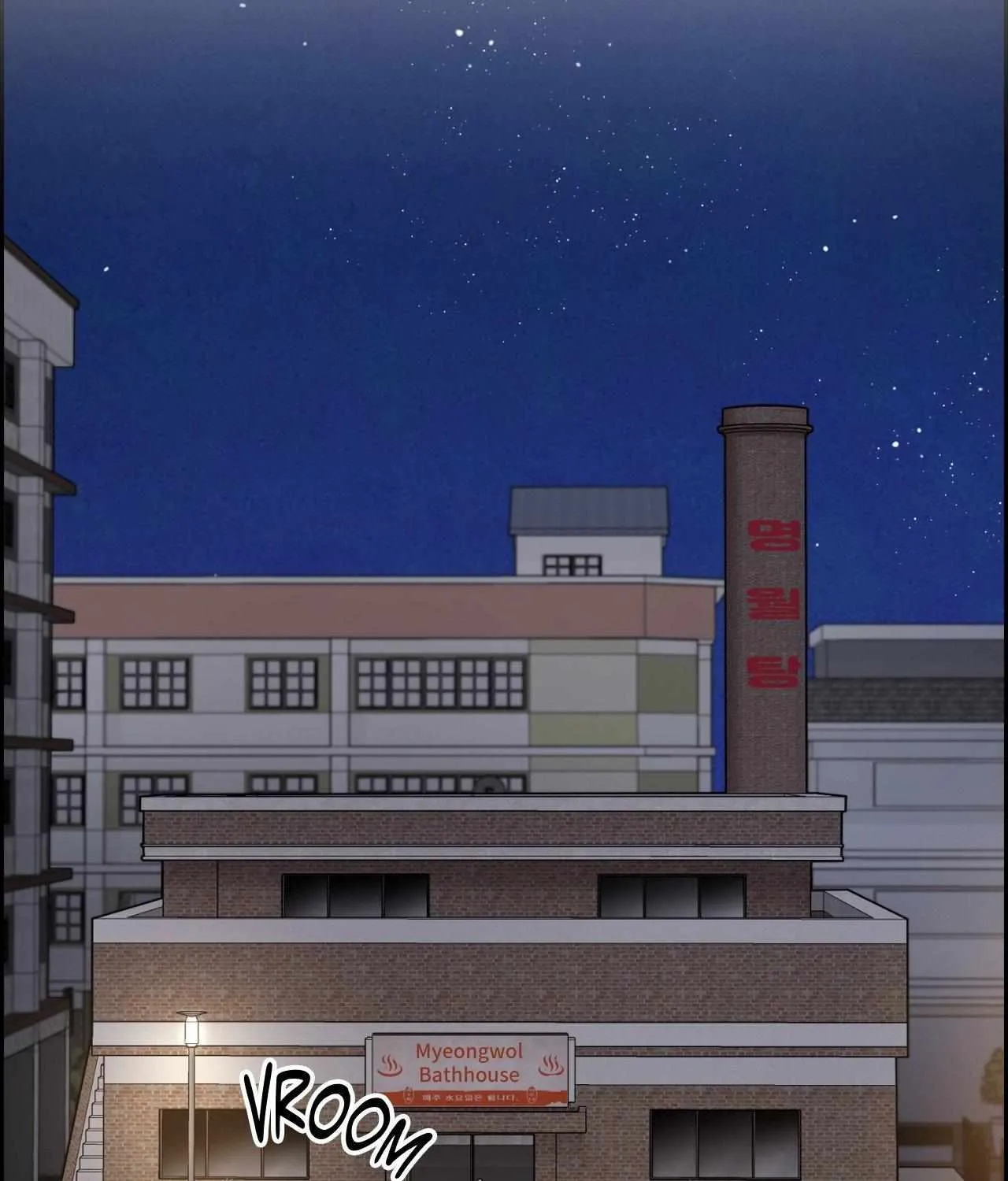 Myungwol Bathhouse Chapter 28 page 83 - 