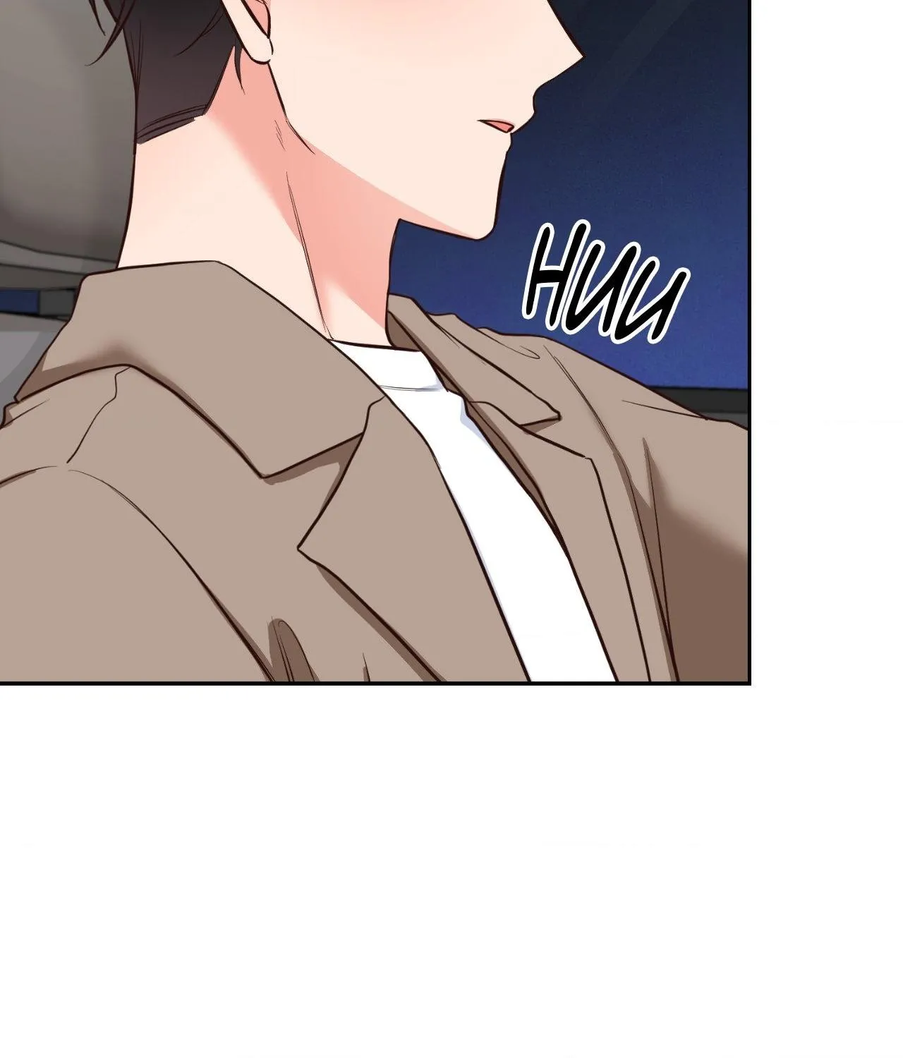 Myungwol Bathhouse Chapter 28 page 90 - 
