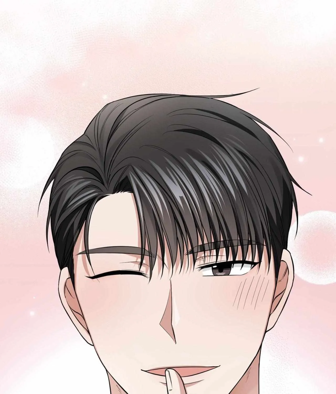 Myungwol Bathhouse Chapter 29 page 105 - 