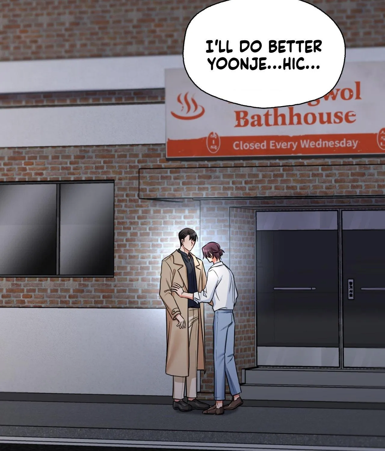 Myungwol Bathhouse Chapter 29 page 121 - 