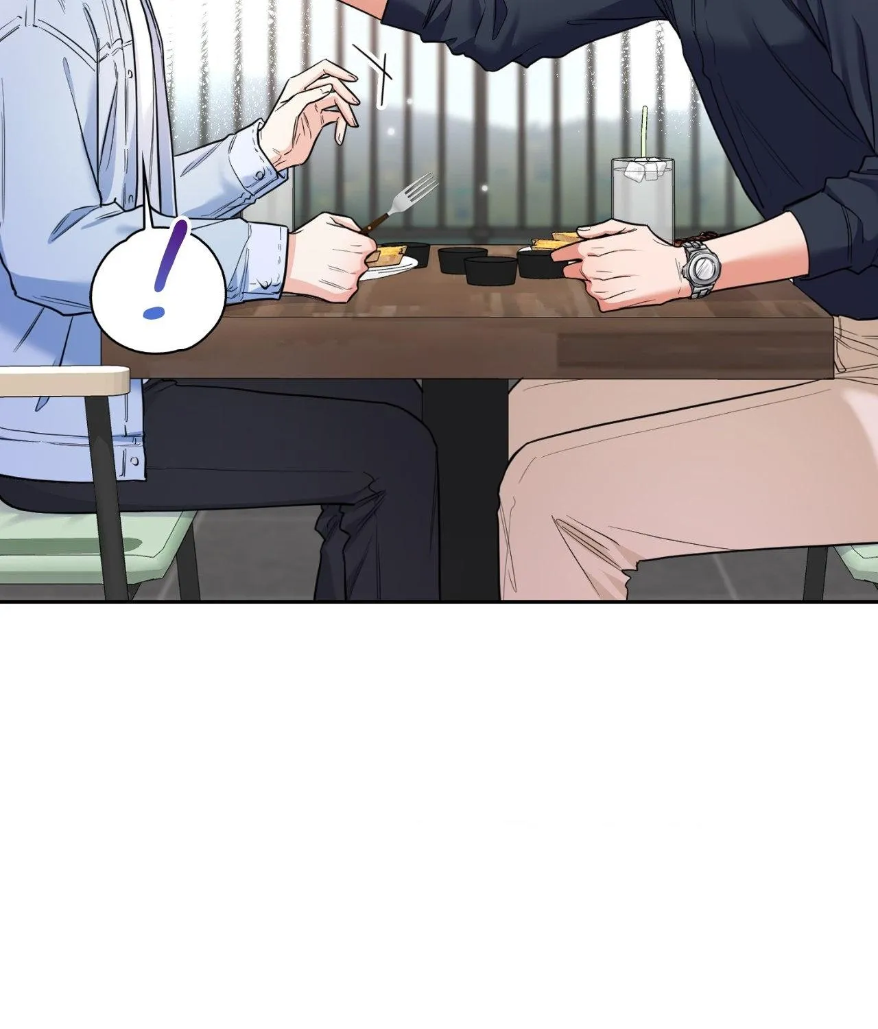 Myungwol Bathhouse Chapter 29 page 16 - 