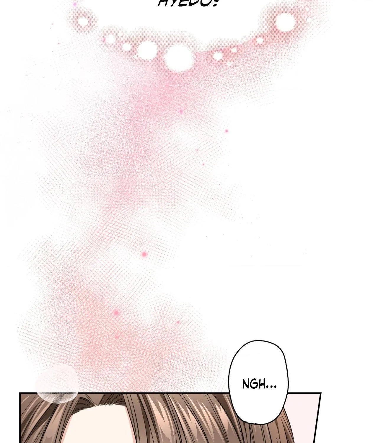 Myungwol Bathhouse Chapter 29 page 77 - 