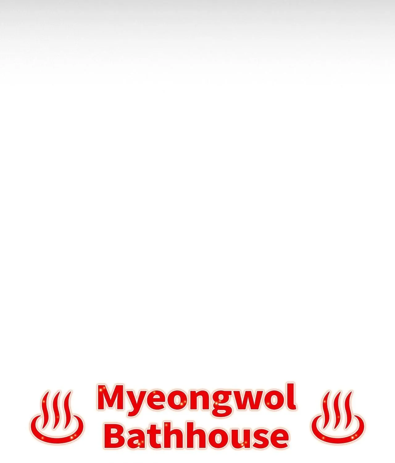 Myungwol Bathhouse Chapter 30 page 15 - 