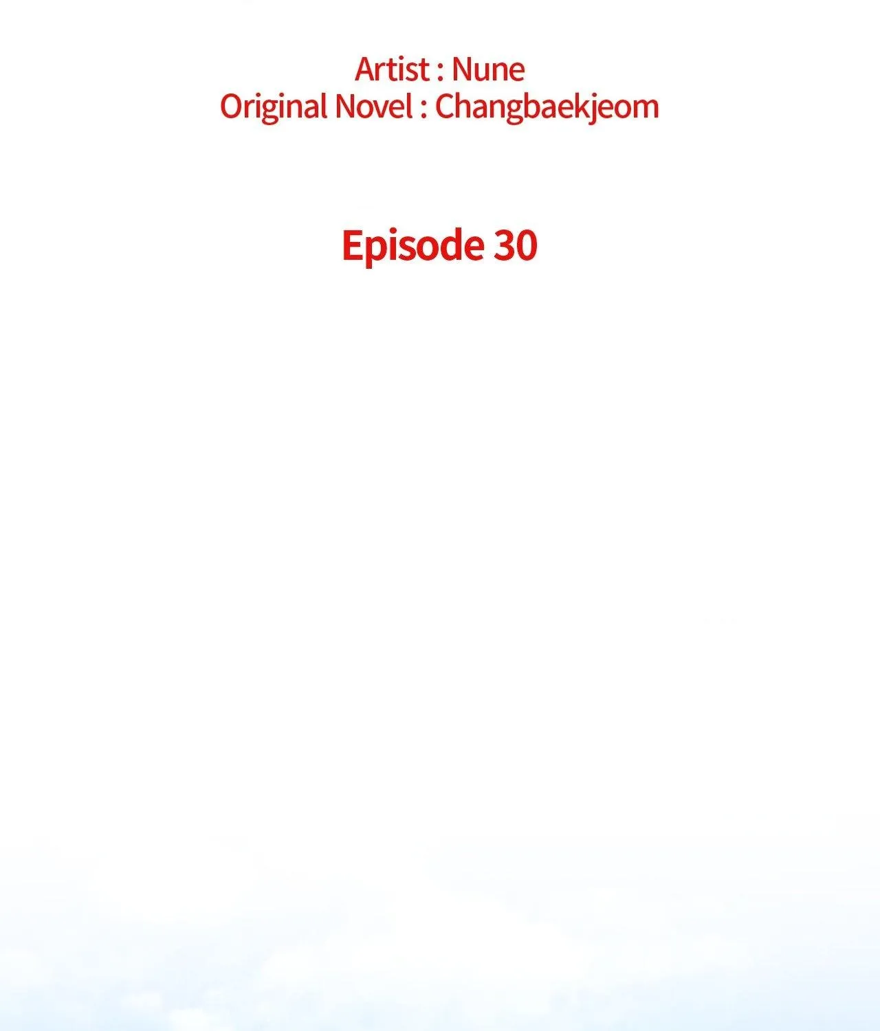 Myungwol Bathhouse Chapter 30 page 16 - 