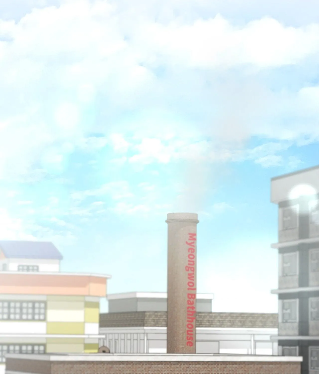 Myungwol Bathhouse Chapter 30 page 17 - 