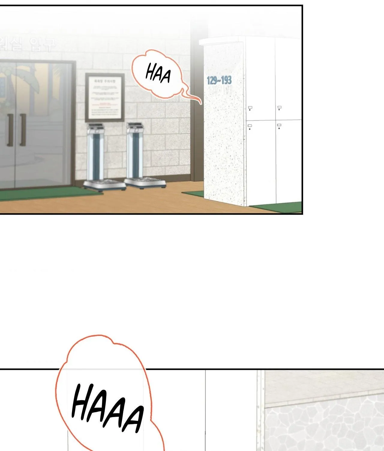 Myungwol Bathhouse Chapter 30 page 27 - 