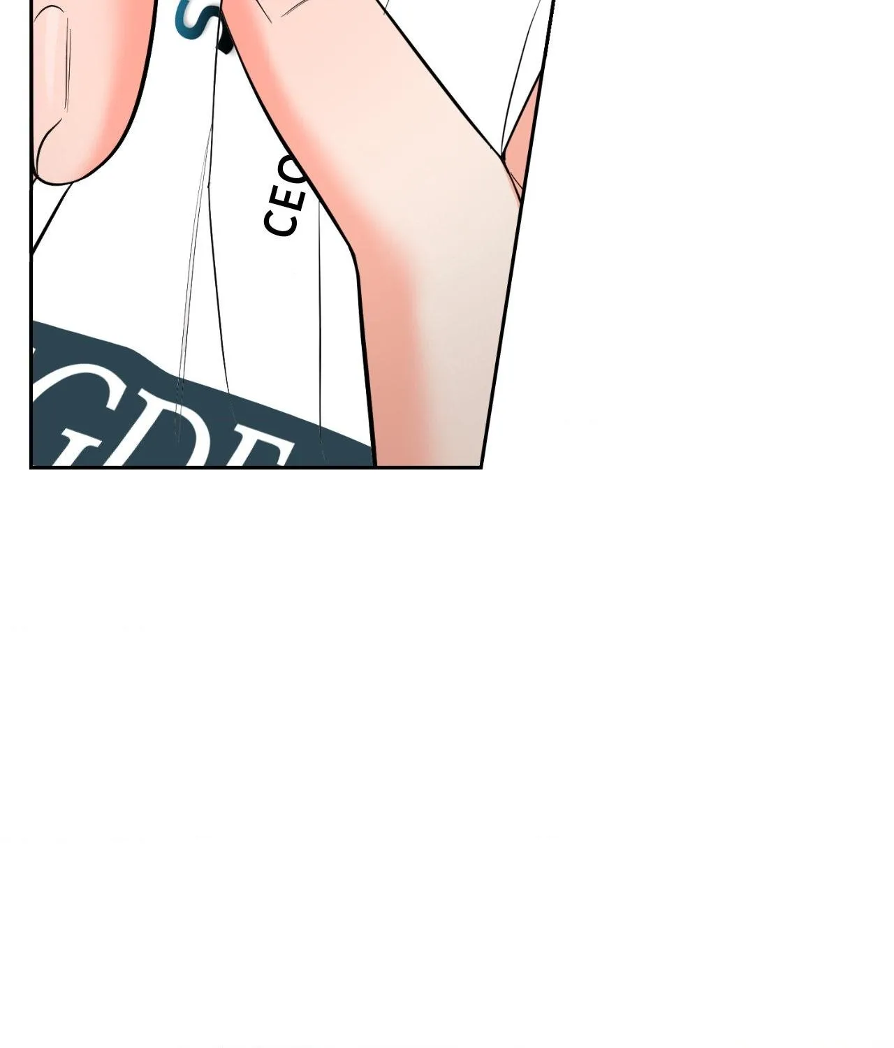 Myungwol Bathhouse Chapter 30 page 76 - 