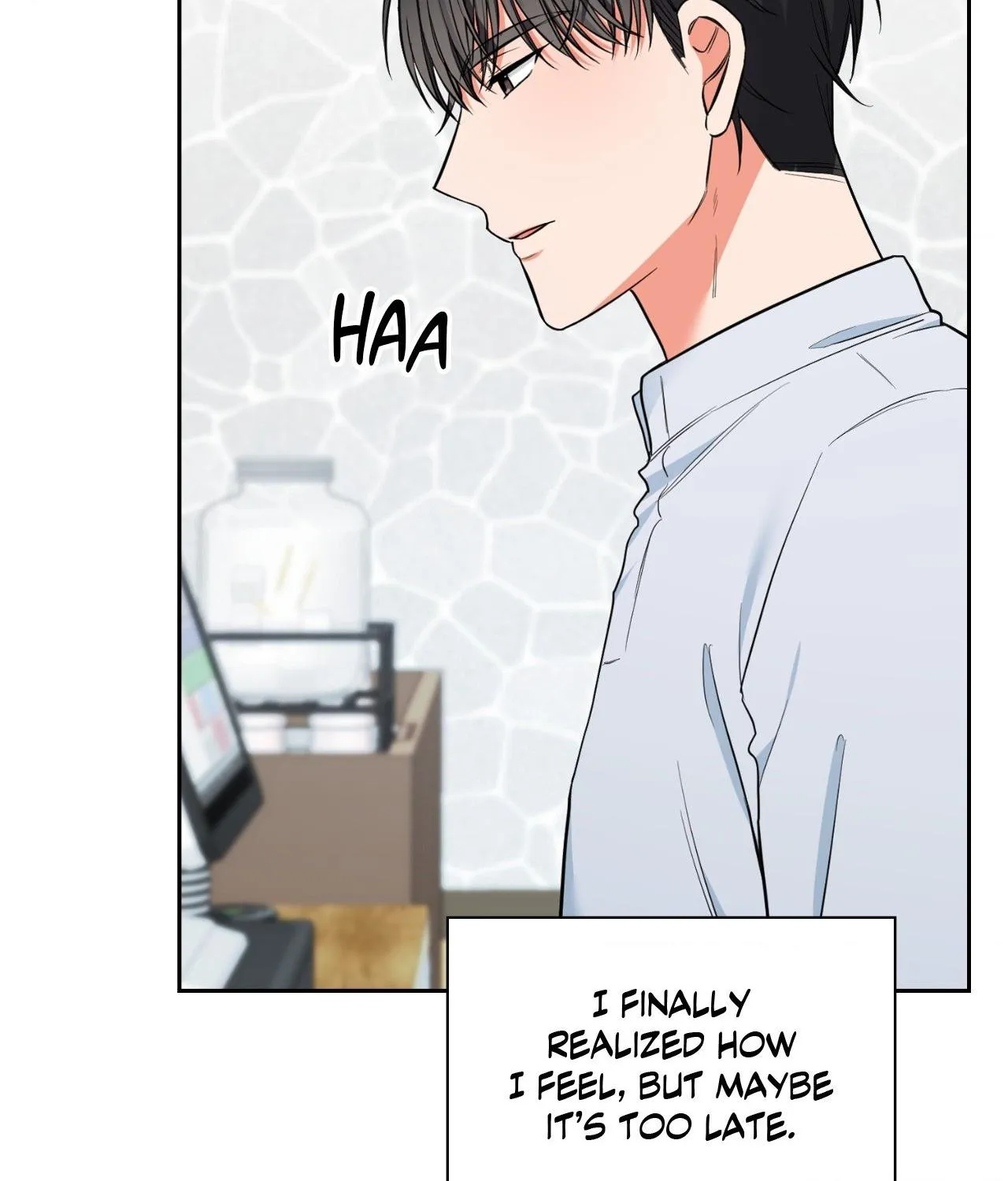 Myungwol Bathhouse Chapter 31 page 12 - 