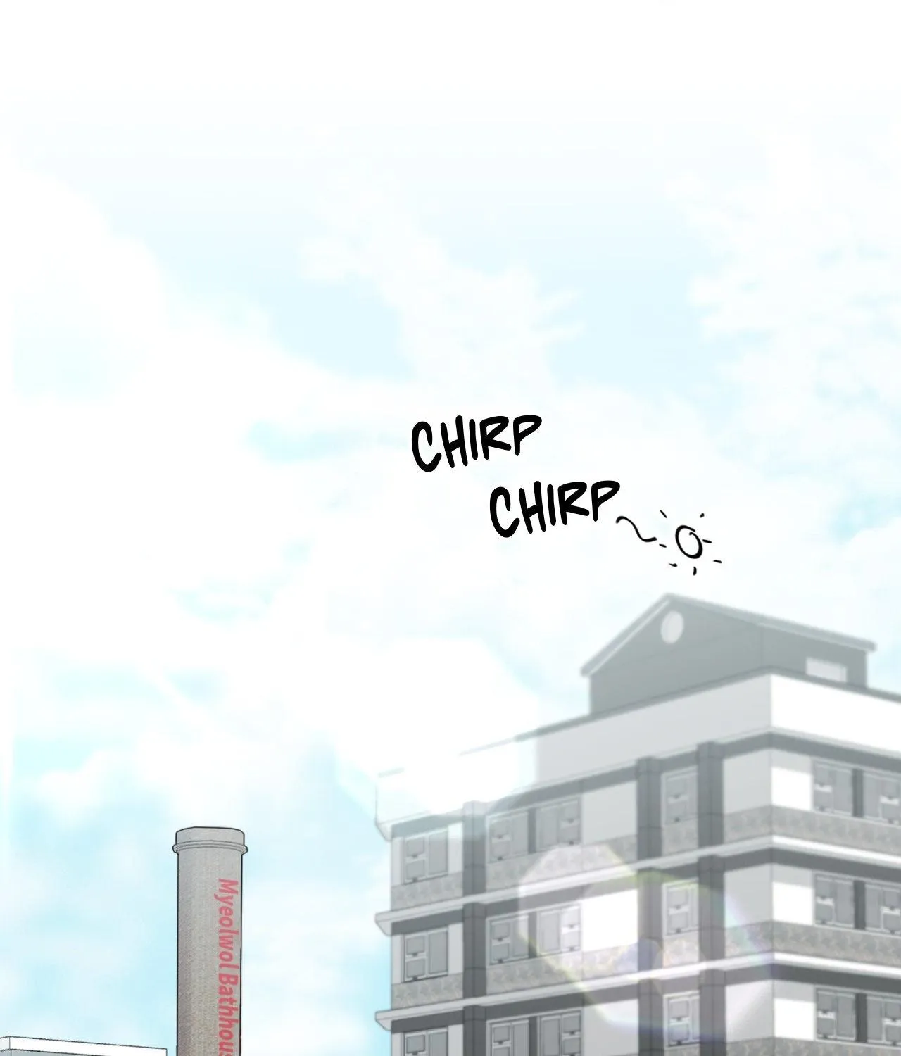 Myungwol Bathhouse Chapter 31 page 3 - 