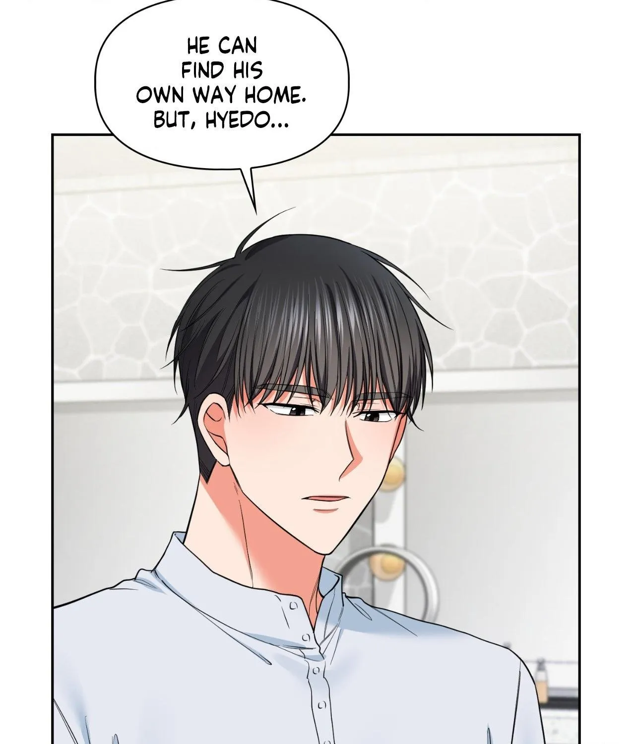 Myungwol Bathhouse Chapter 31 page 43 - 