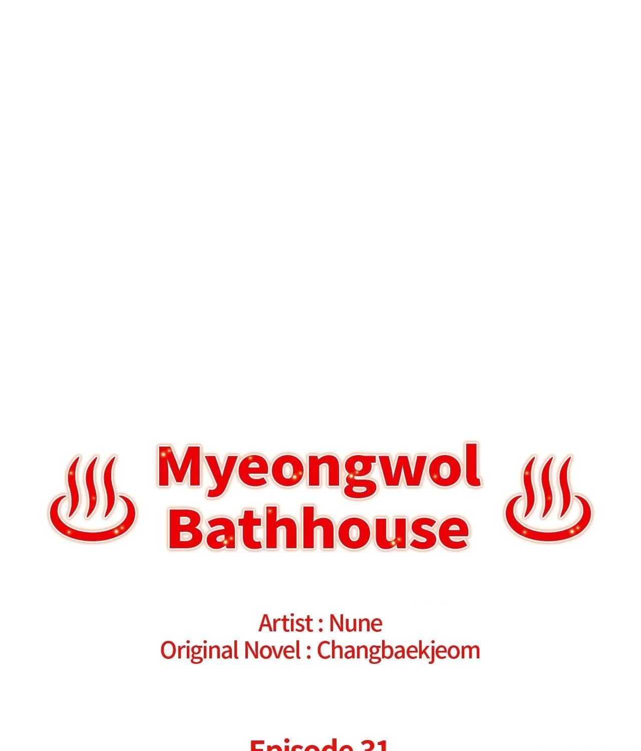 Myungwol Bathhouse Chapter 31 page 51 - 