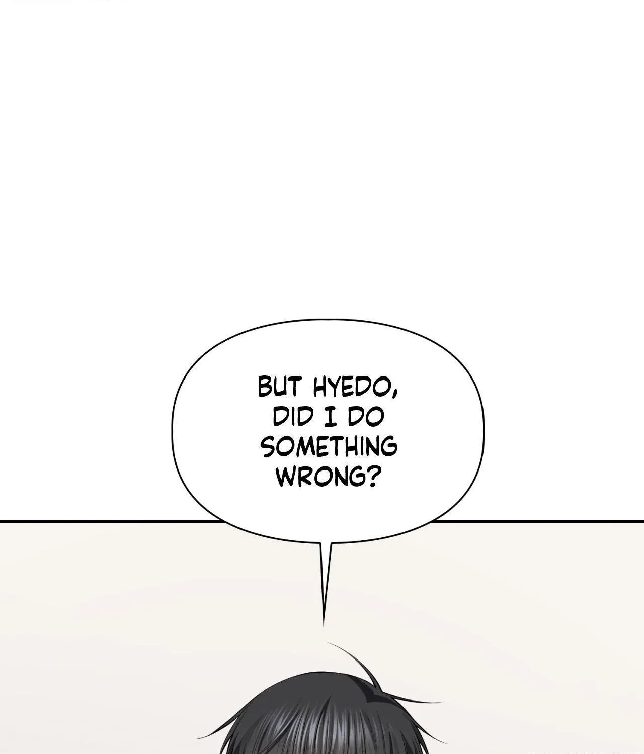 Myungwol Bathhouse Chapter 31 page 55 - 