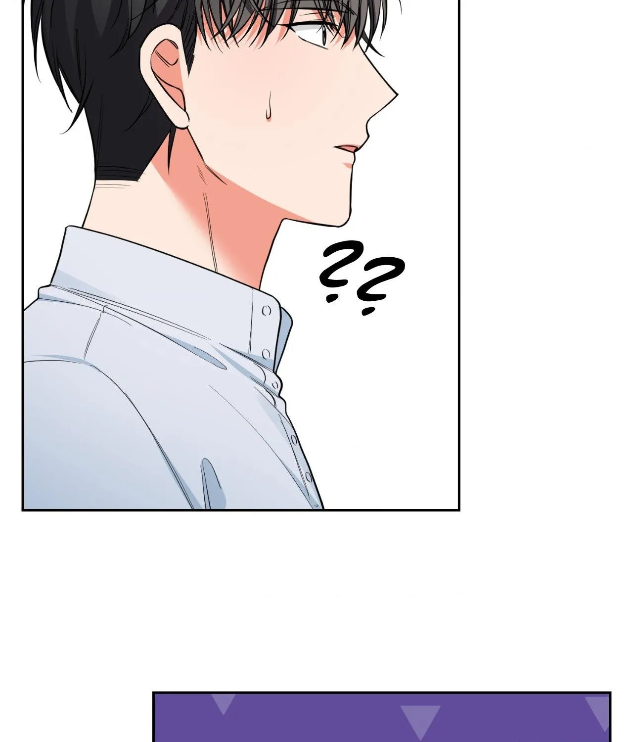 Myungwol Bathhouse Chapter 31 page 70 - 