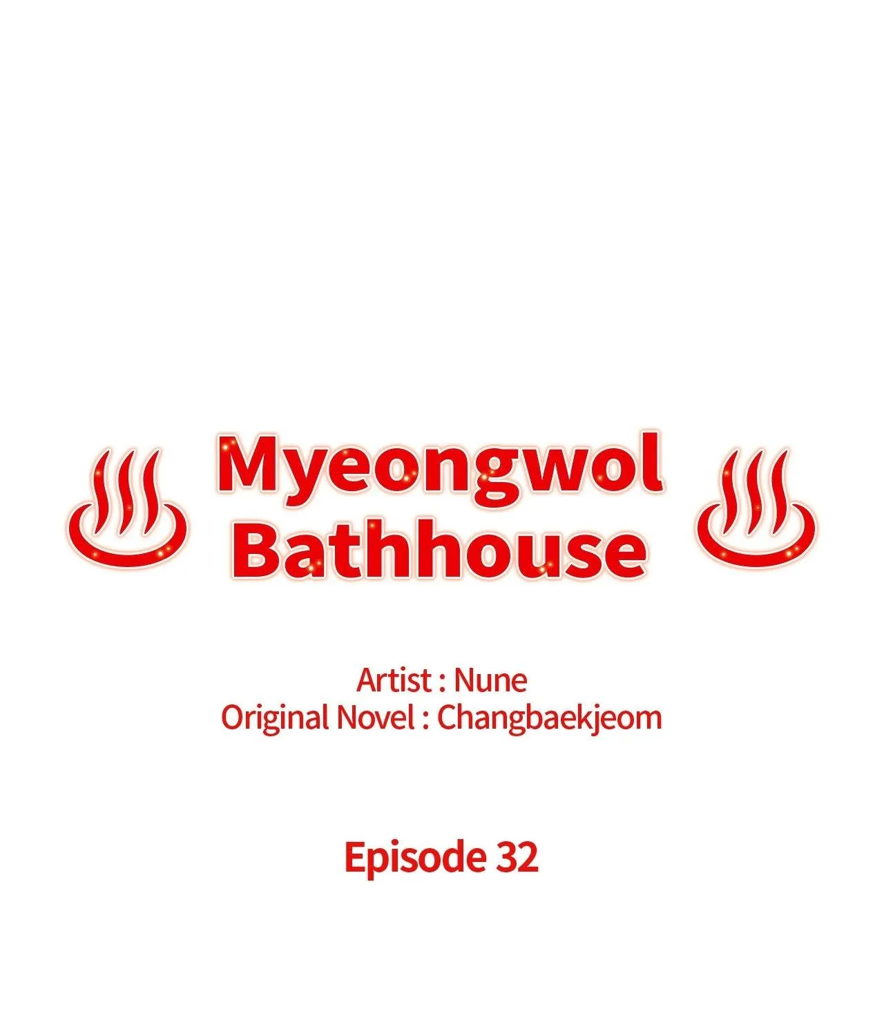 Myungwol Bathhouse Chapter 32 page 55 - 