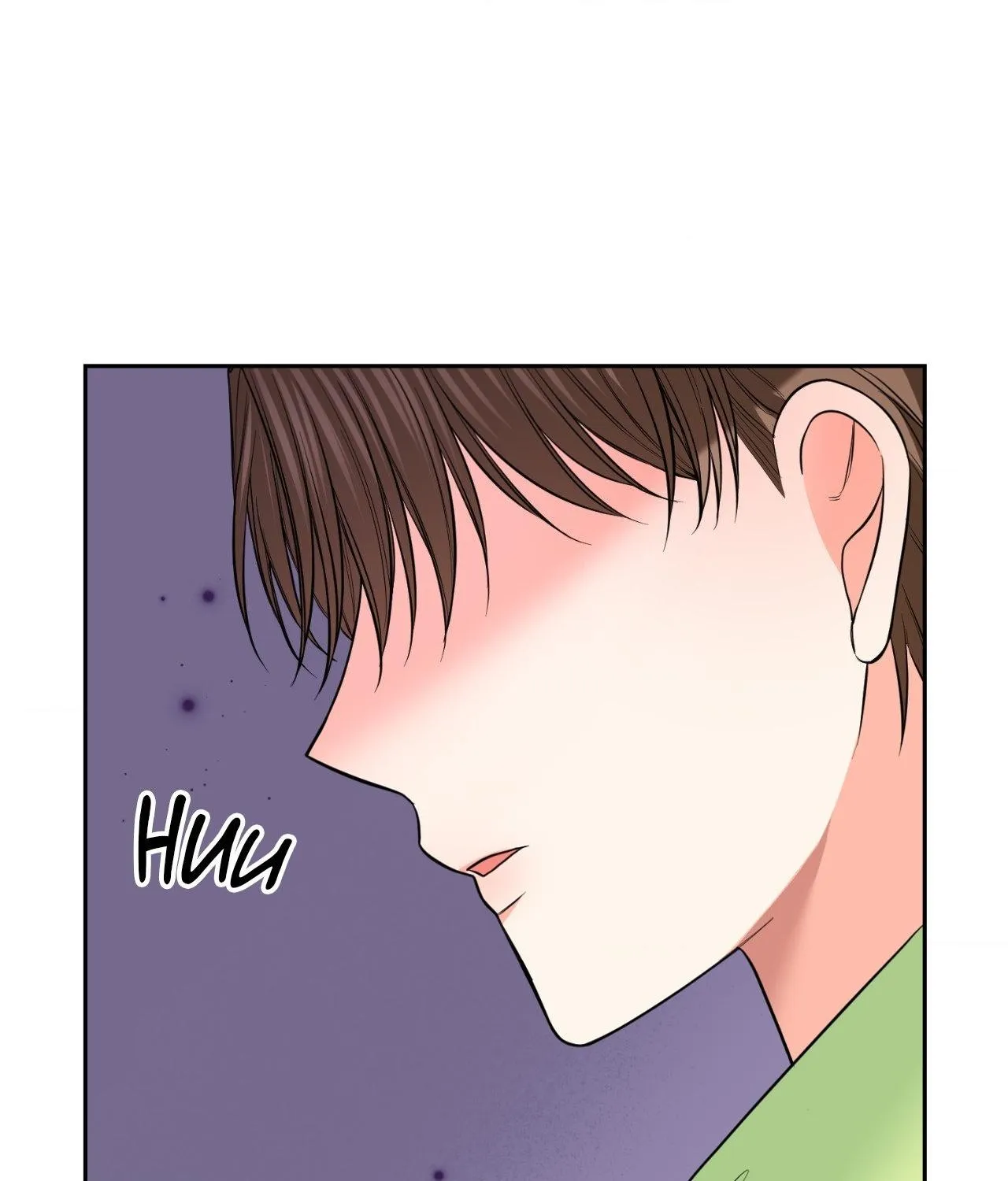Myungwol Bathhouse Chapter 32 page 89 - 