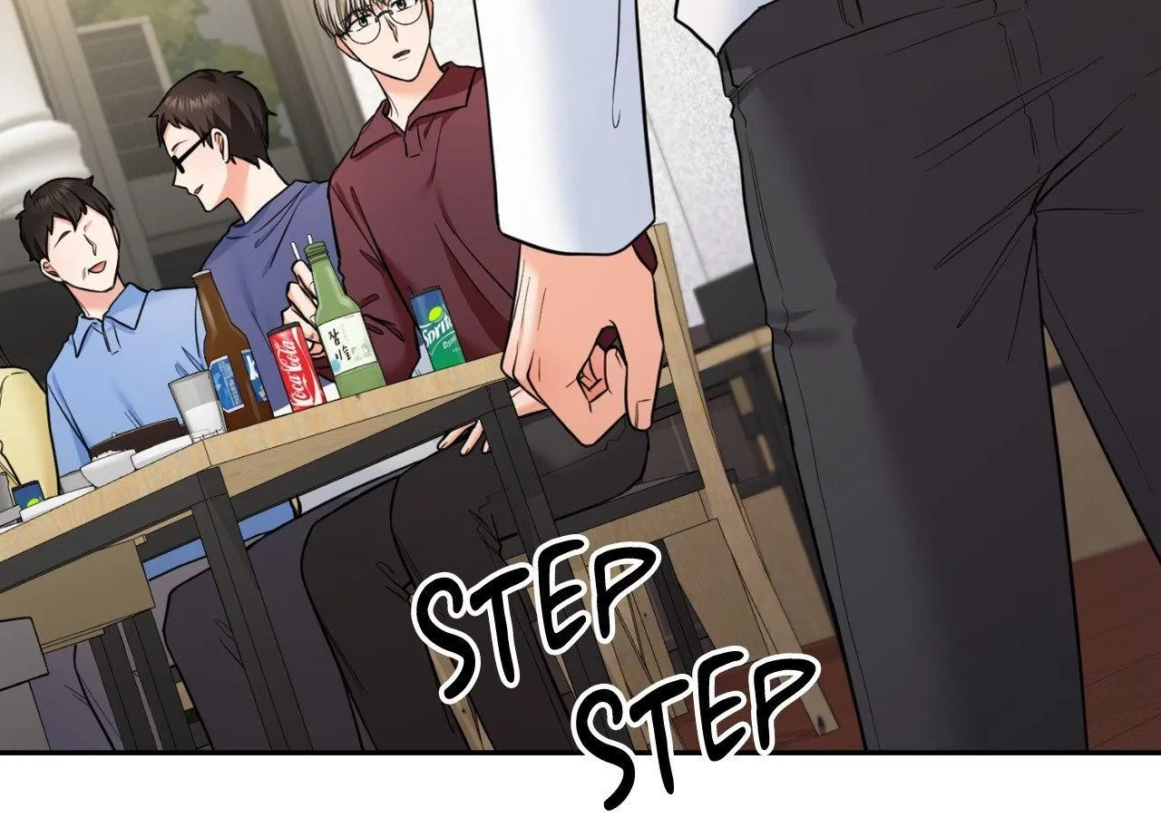 Myungwol Bathhouse Chapter 33 page 117 - 
