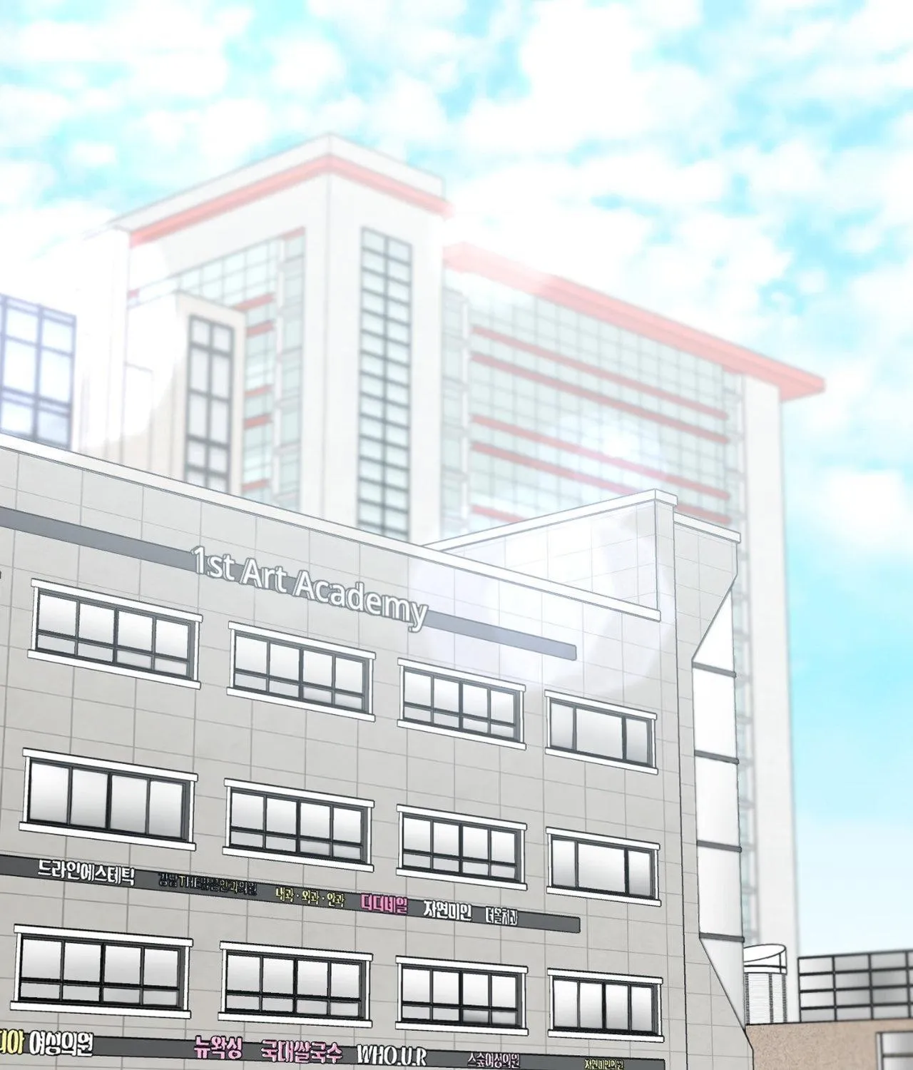 Myungwol Bathhouse Chapter 33 page 3 - 