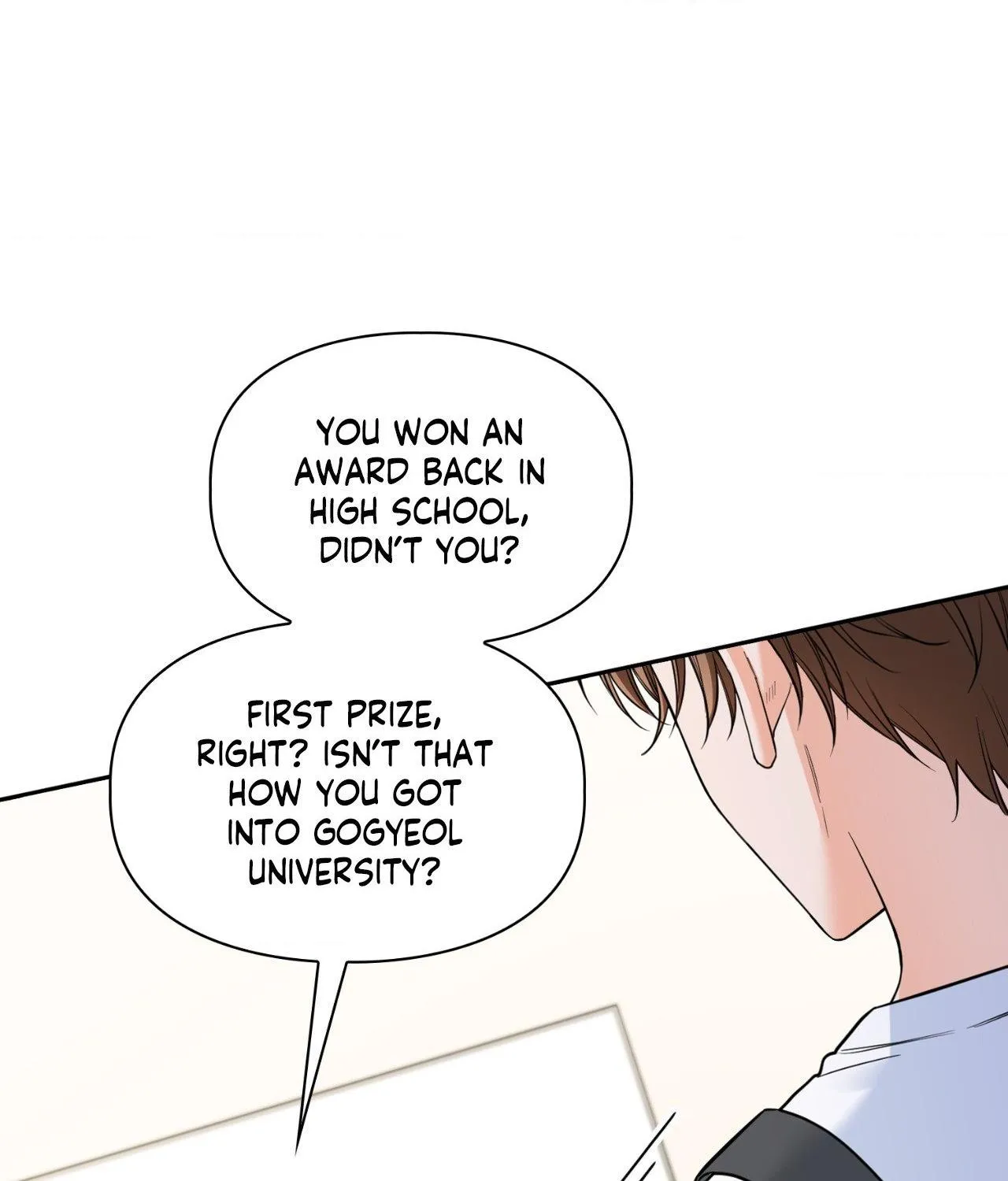 Myungwol Bathhouse Chapter 33 page 27 - 