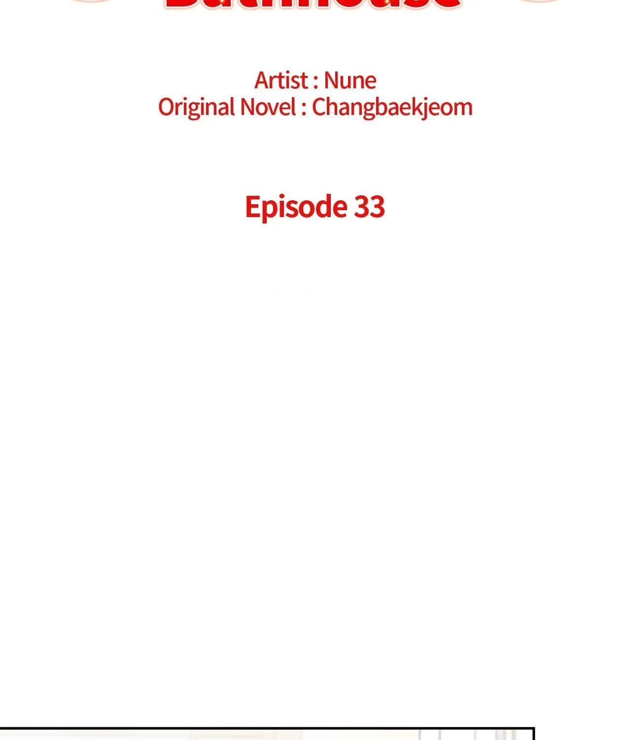 Myungwol Bathhouse Chapter 33 page 43 - 