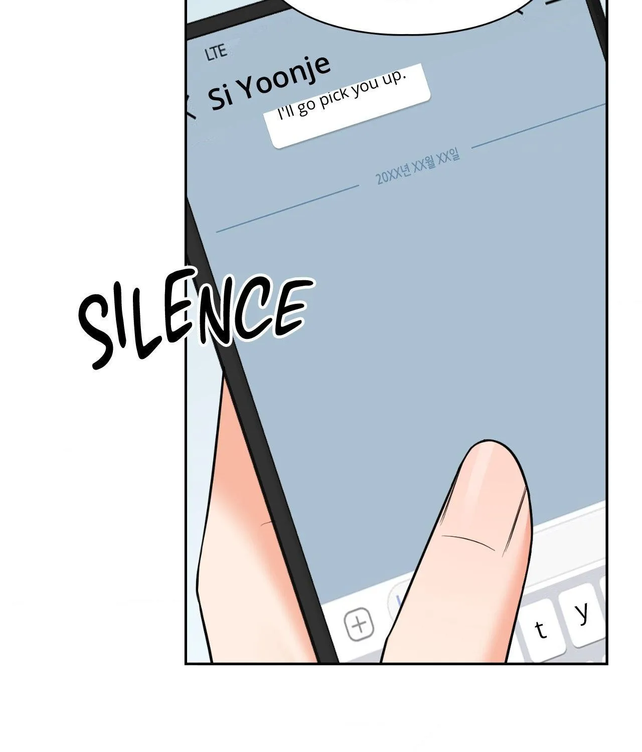 Myungwol Bathhouse Chapter 33 page 72 - 