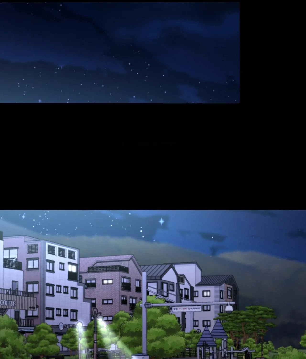 Myungwol Bathhouse Chapter 34 page 103 - 
