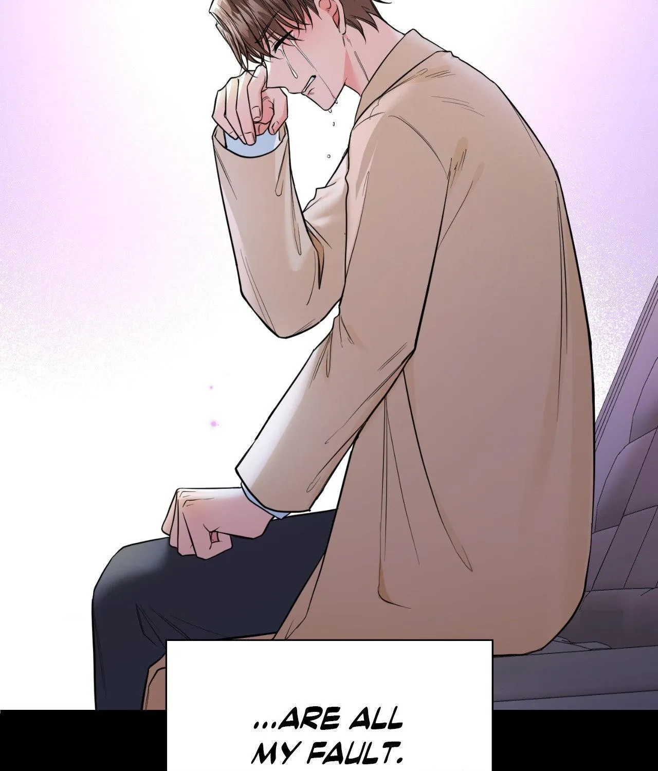 Myungwol Bathhouse Chapter 34 page 73 - 