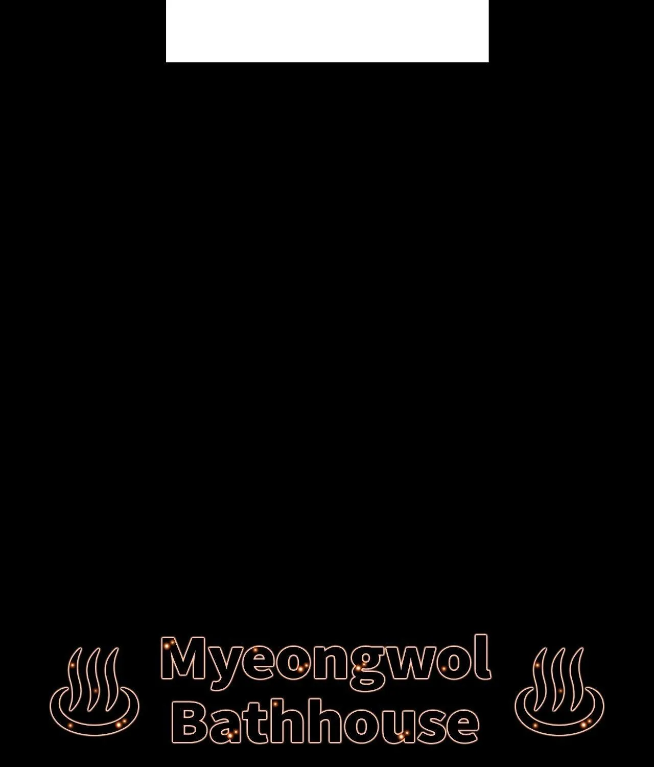 Myungwol Bathhouse Chapter 34 page 74 - 