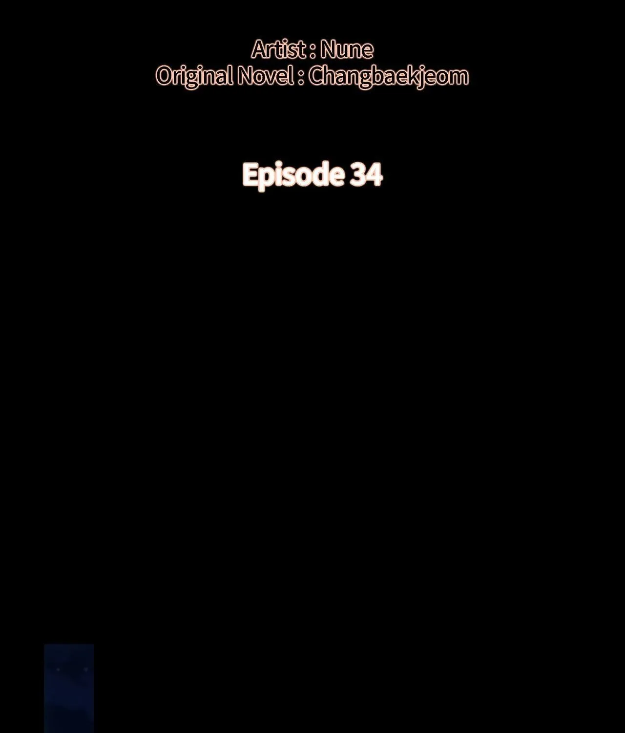 Myungwol Bathhouse Chapter 34 page 75 - 