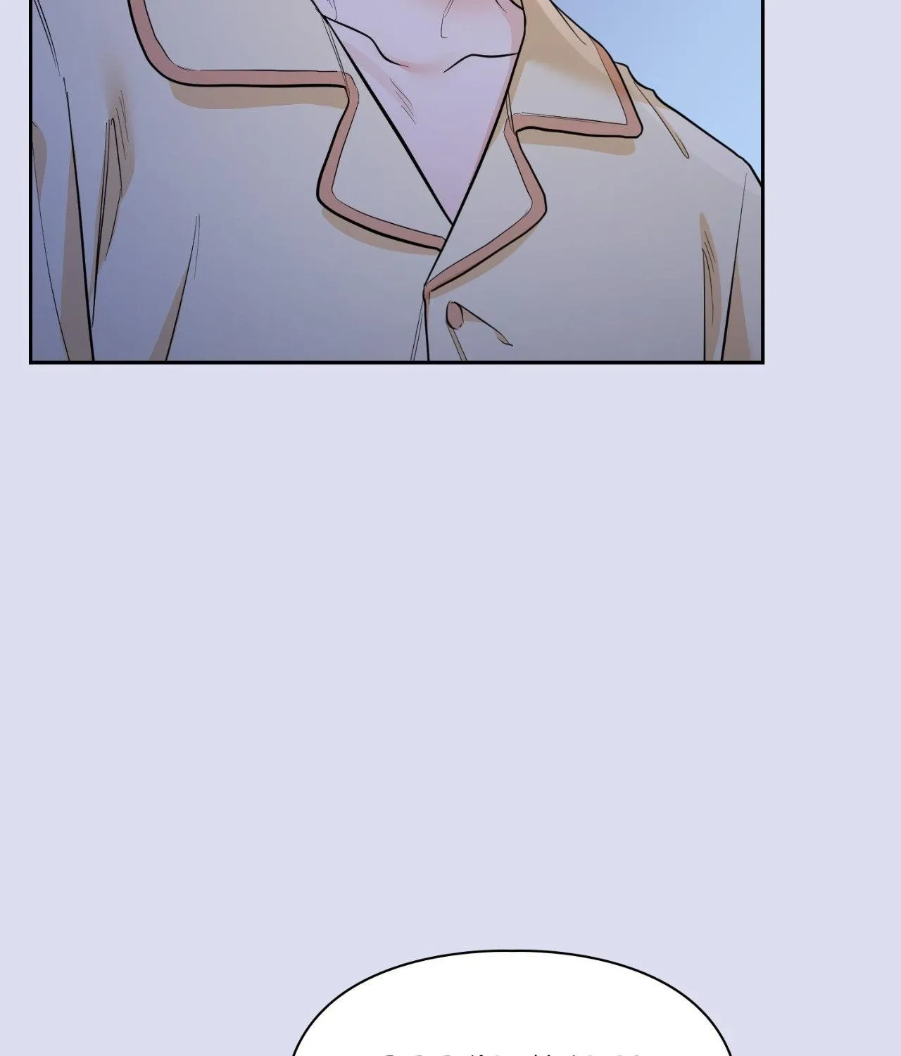 Myungwol Bathhouse Chapter 35 page 28 - 