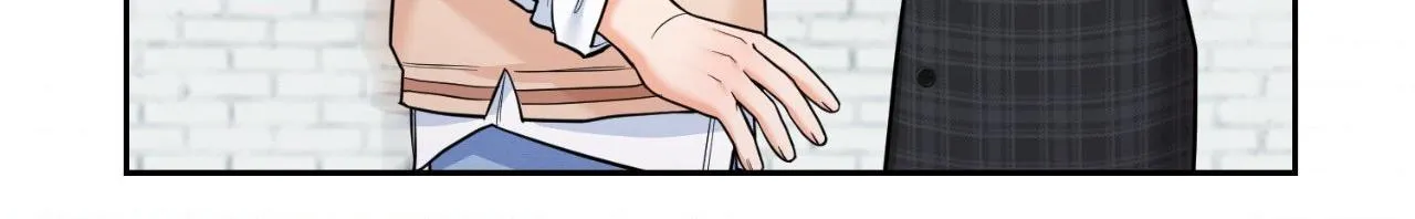 Myungwol Bathhouse Chapter 36 page 14 - 