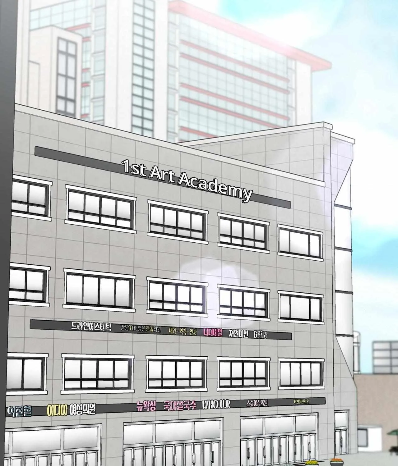 Myungwol Bathhouse Chapter 36 page 4 - 