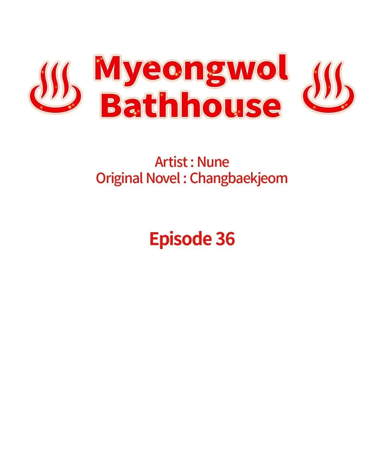 Myungwol Bathhouse Chapter 36 page 42 - 