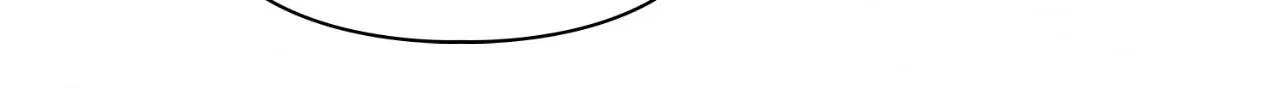 Myungwol Bathhouse Chapter 36 page 86 - 