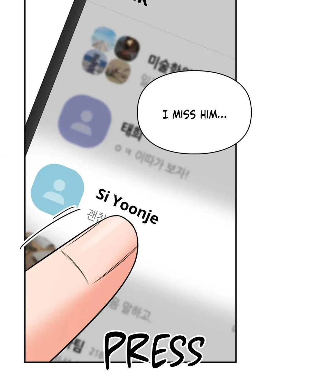 Myungwol Bathhouse Chapter 37 page 49 - 