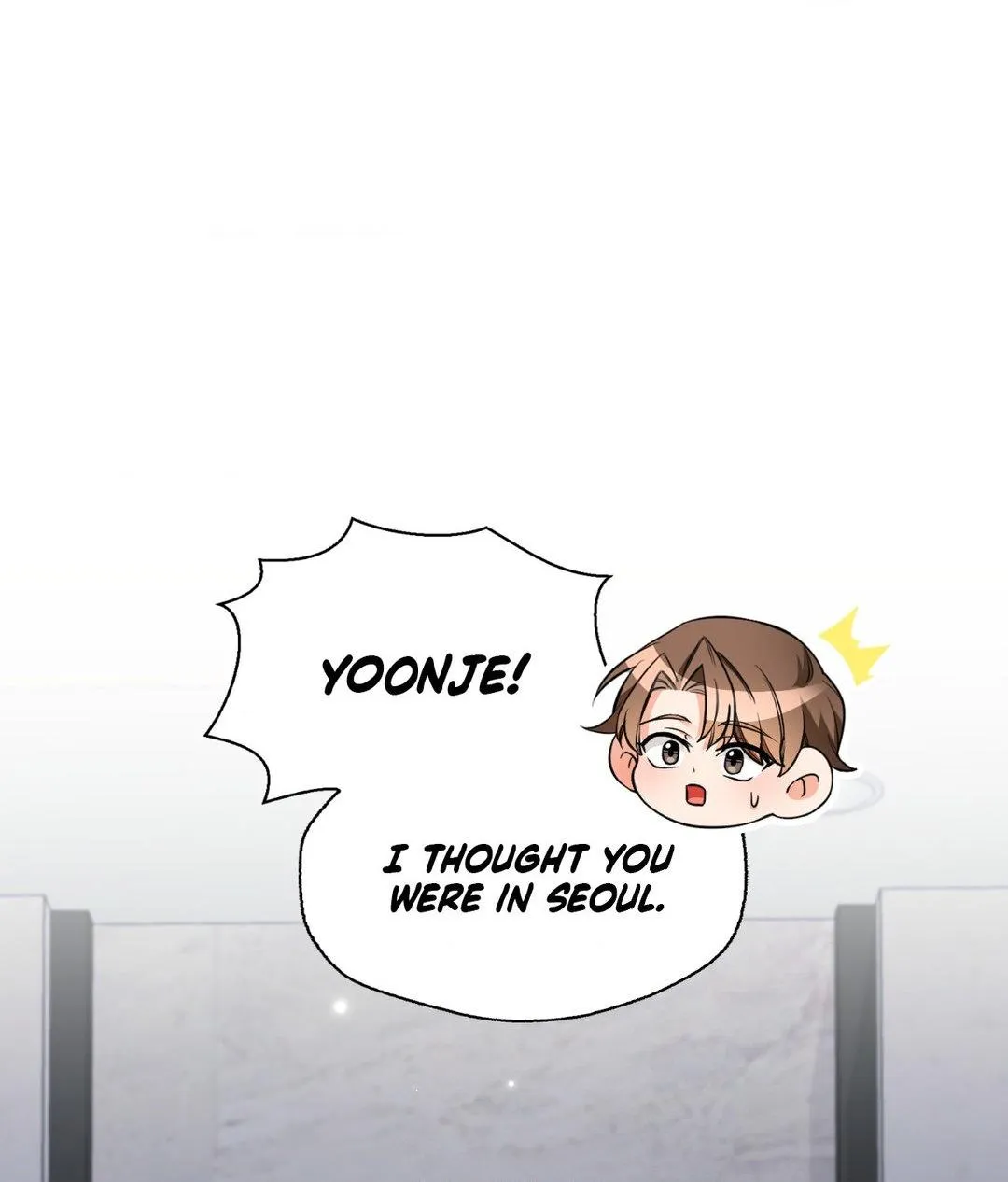 Myungwol Bathhouse Chapter 37 page 70 - 