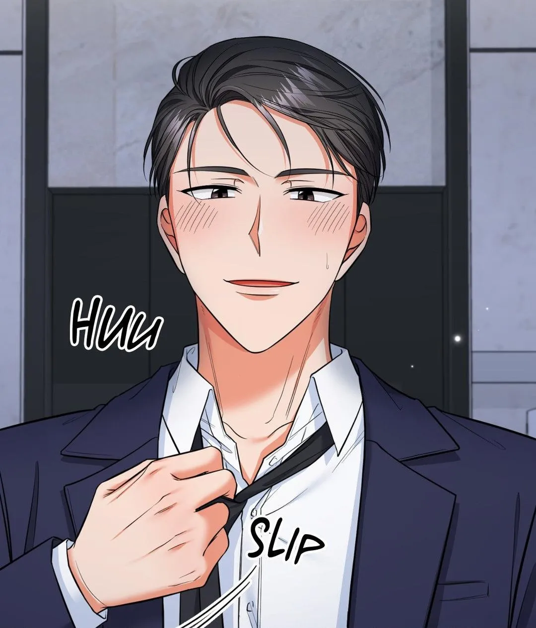 Myungwol Bathhouse Chapter 37 page 71 - 