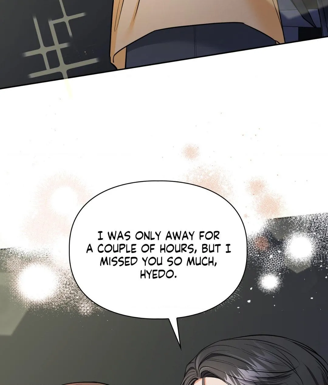 Myungwol Bathhouse Chapter 37 page 77 - 