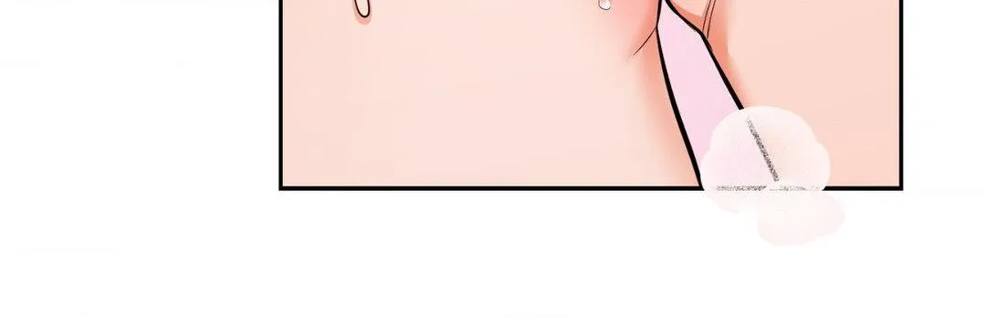 Myungwol Bathhouse Chapter 37 page 83 - 