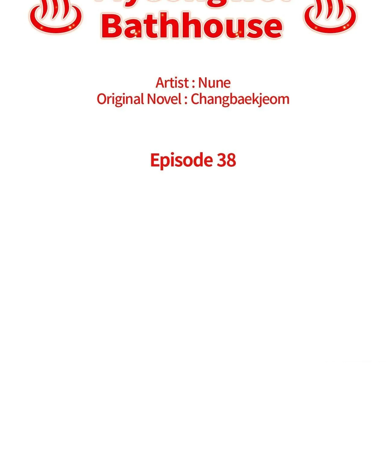 Myungwol Bathhouse Chapter 38 page 30 - 